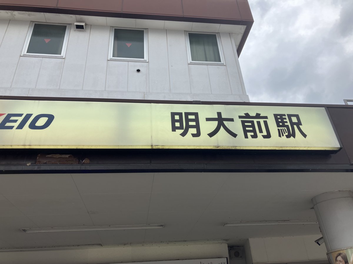 DON_pachipachi's tweet photo. おはようございます。 https://t.co/Pgbh7muEgD