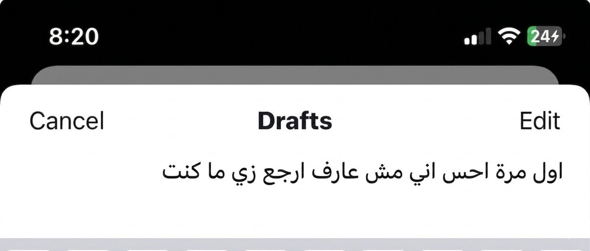 abdelazimXo's tweet photo. . https://t.co/GeKJiCvvKJ