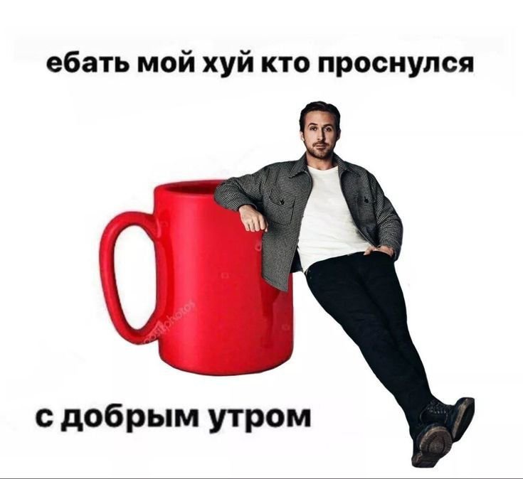 Muff1nfck's tweet photo. Я встал, но не проснулся окончательно https://t.co/HmGBVHUmIC