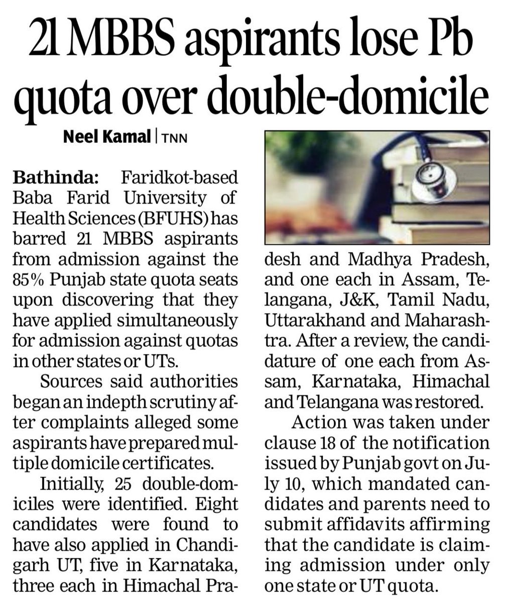 NeelkamalPb's tweet photo. Double domiciles for admission in MBBS under state quota https://t.co/pUAOhA2pDb