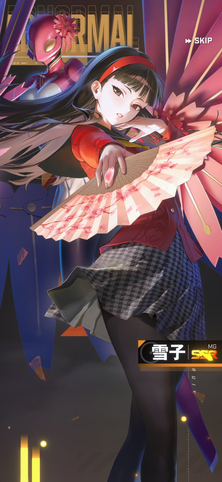 せれ🐦‍⬛ on X: 