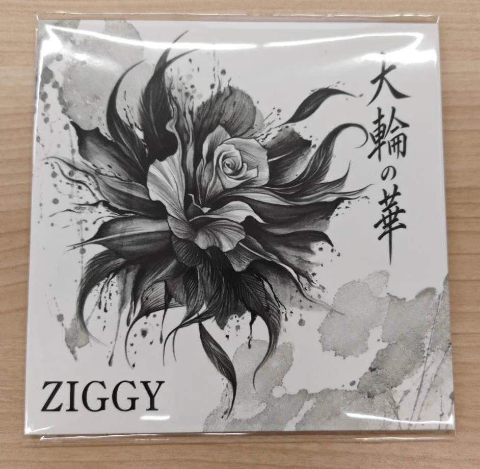 ZIGGY森重樹一 (@morishige_st) / X