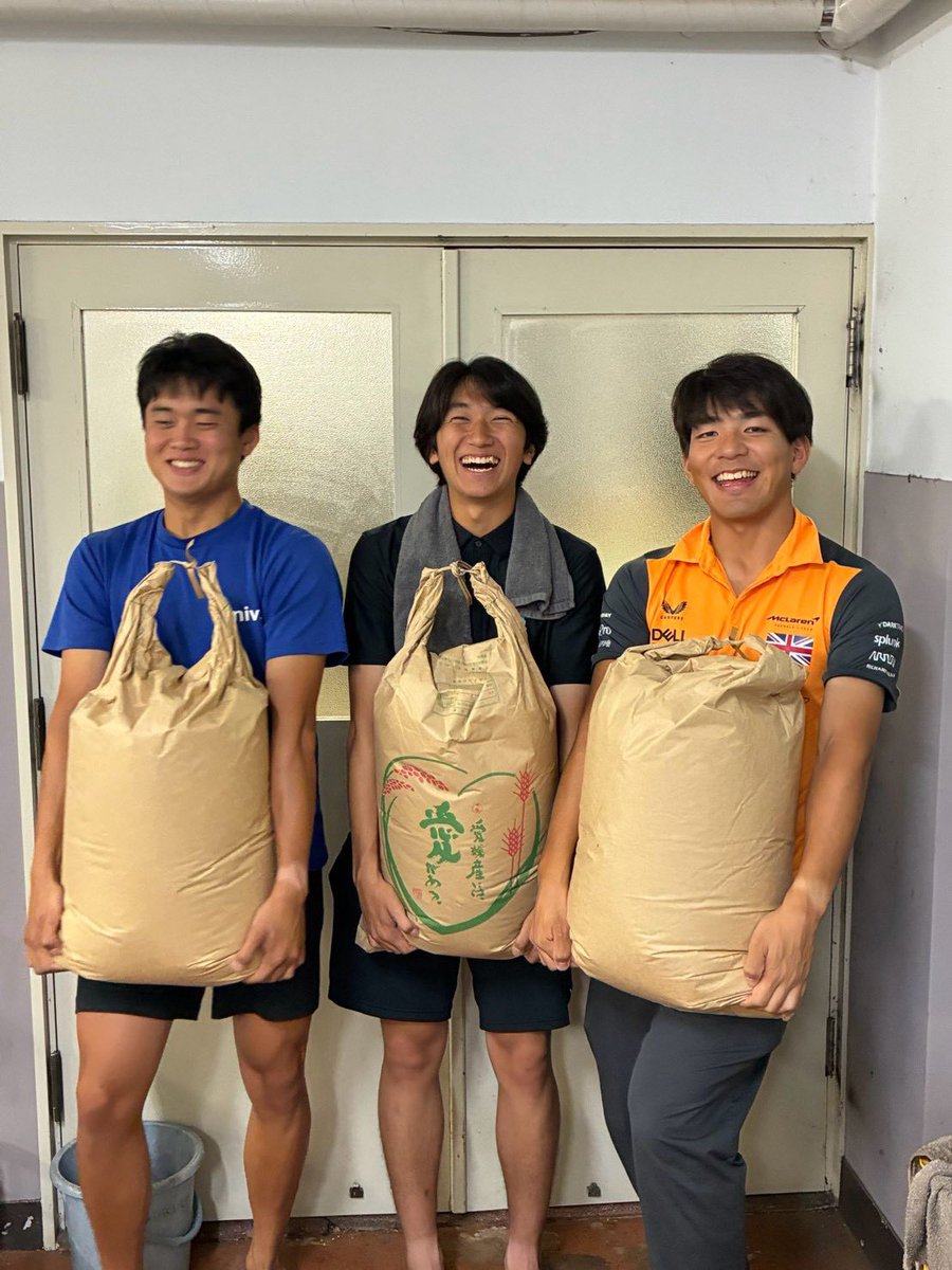 tsukuba_crew's tweet photo. 本宮さん より
お米をいただきました🌾

ありがとうございます！ https://t.co/4aNyYO4Xfz