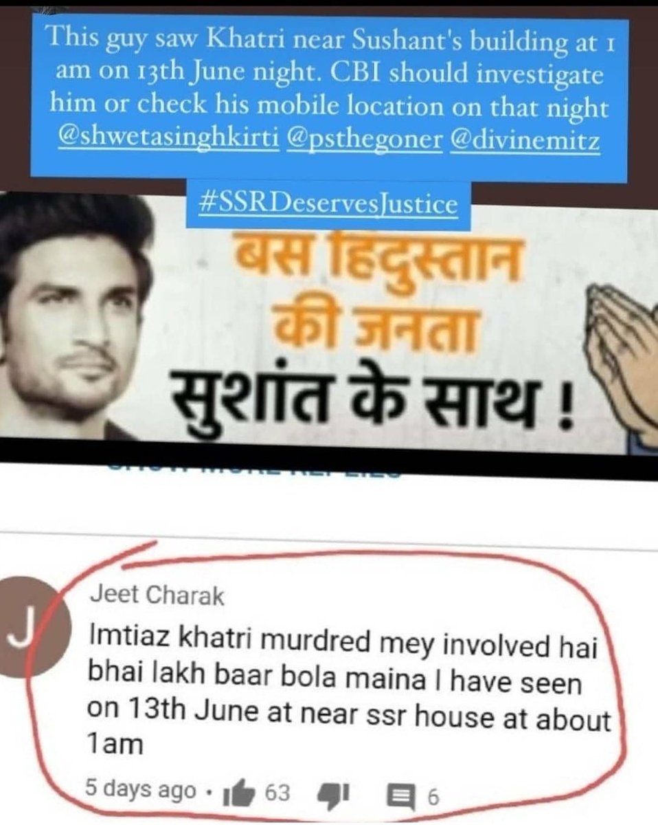 Yasmin2186's tweet photo. Why Imtiaz Khatri, Dino Morea & Sooraj Pancholi were not interrogated in SSR case? @Copsview 

👉Thackeray was seen entering Sushant's apartment by neighbors on 13 June night.
👉Imtiaz Khatri was seen near Mt Blanc at 1 AM on June 13 night.
👉Sooraj Pancholi was spotted coming out of MB on 14 June. 
👉Dino Morea went to SSR's house on 13th night —Ranes

These people (except Khatri)have been named as accused in the petition. Will they be probed in Disha case? @CBIHeadquarters 👎🦜
#JusticeForSushantSinghRajput 
#JusticeForDishaSalian