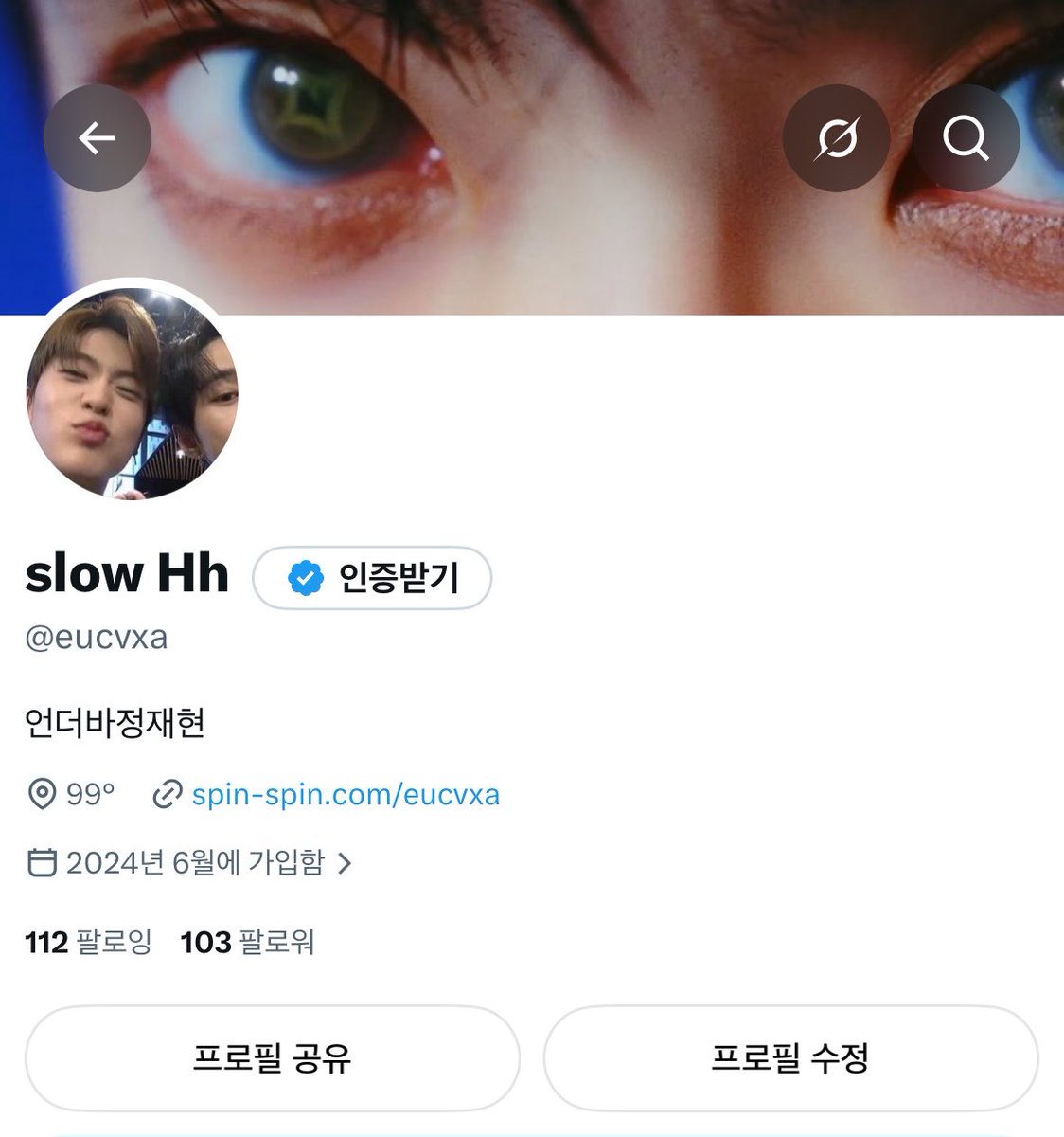 eucvxa's tweet photo. 계정 천천히 굴렸는데 100괄 감사합니당 새로 사귄 트친님들 원래 내 트친깅들 모두 친해져용 ᄒᄒ♡ https://t.co/97G2oCK1Cy