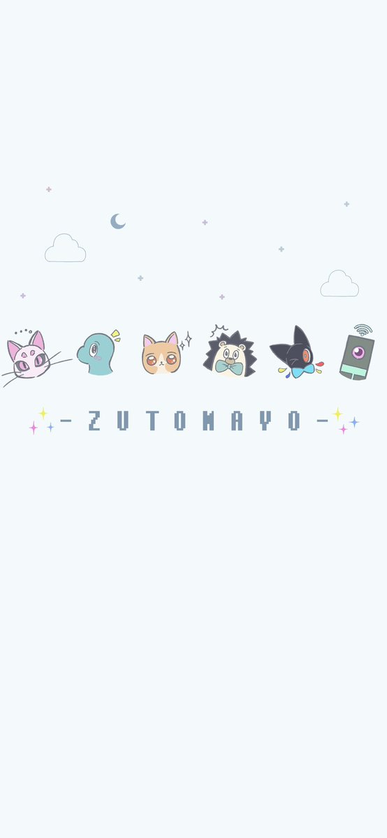n_illustX's tweet photo. ずとまよのスマホ壁紙描きました！
#ずとまよ #ずとまよファンアート https://t.co/n301tiPpHs