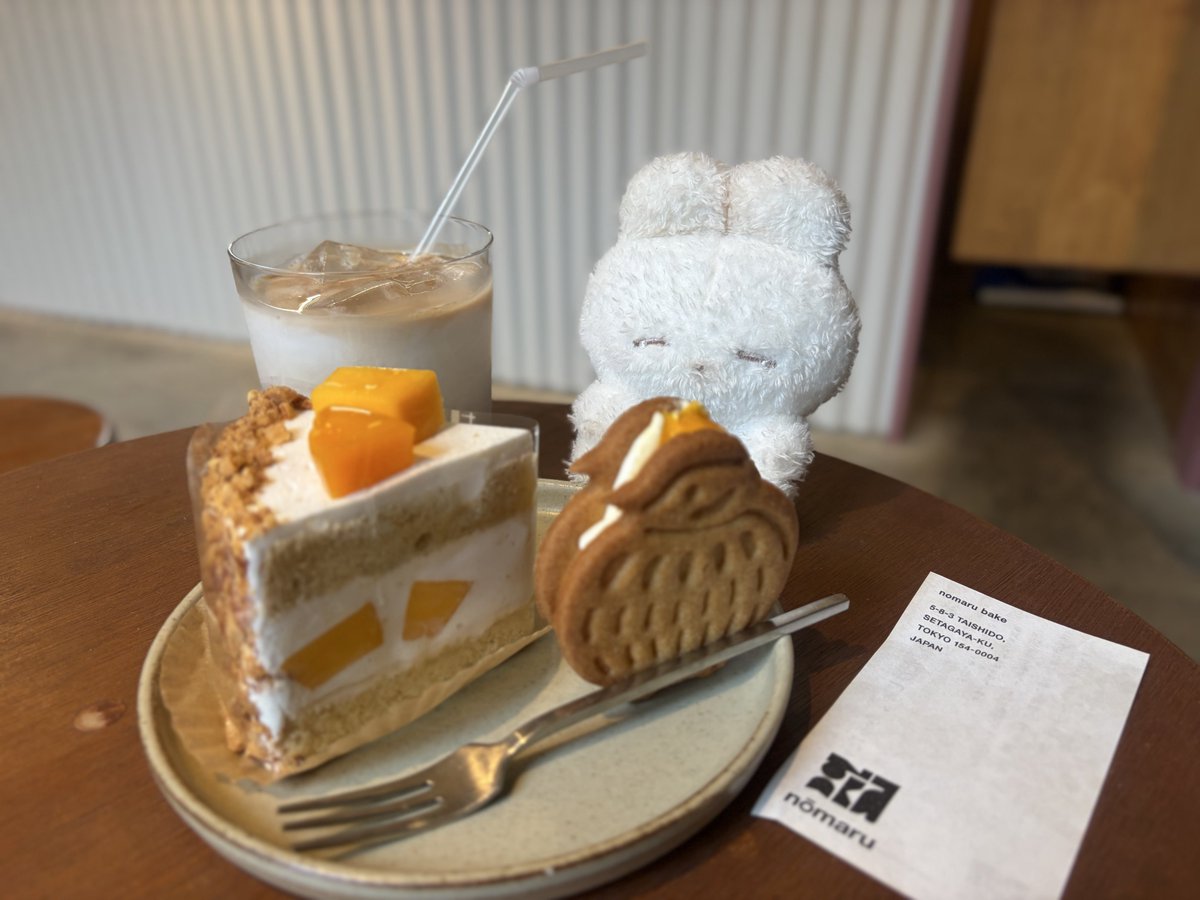 zou___3's tweet photo. どっちもたべたい 🥭  ྀི⋆ https://t.co/6UNizup5GJ