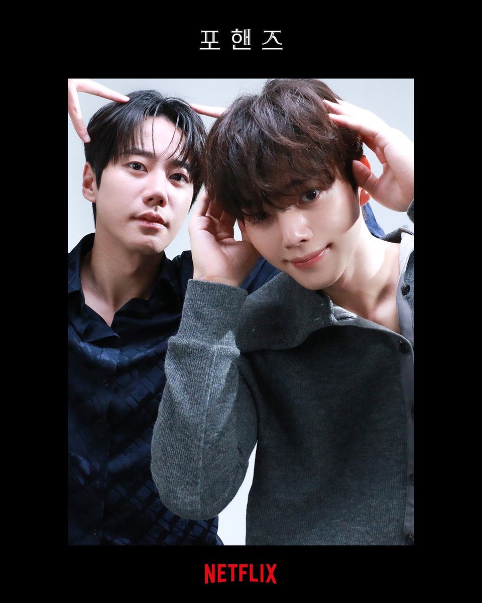 by_jun97's tweet photo. 비오정요 네컷사진 개별컷 원본 직링  #이준영 
⠀ 
📸 https://t.co/z7IDy0j4TD
📸 https://t.co/c3hUZp3765
📸 https://t.co/VmhvNZwLcA
📸 https://t.co/smEbg9OkXS https://t.co/pzxpzv5W80