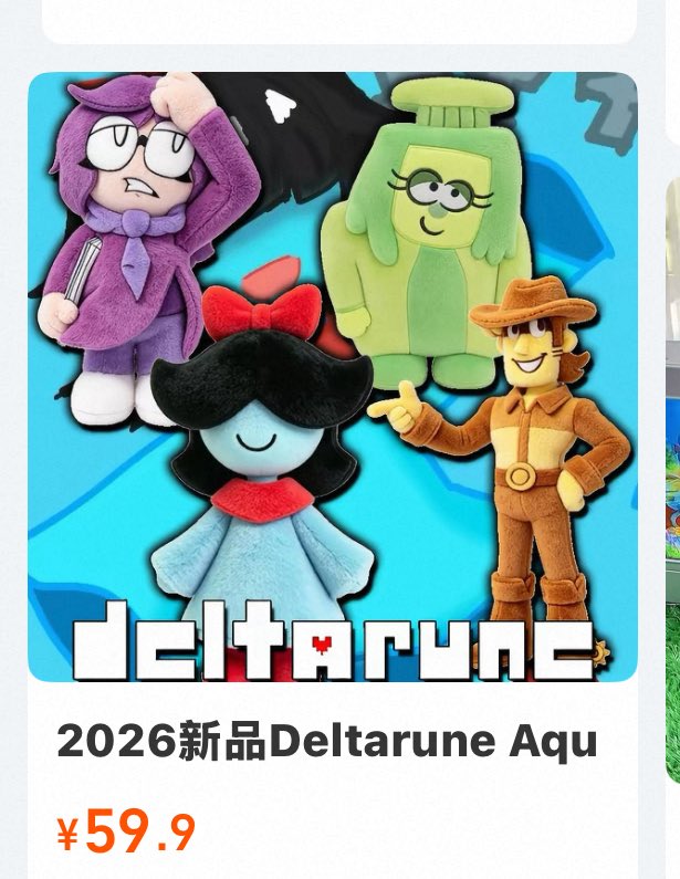 coff1n1997's tweet photo. https://t.co/MTsznE287J