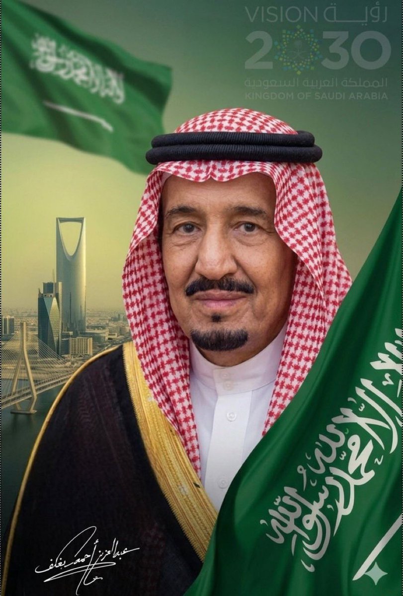 ak2024_'s tweet photo. ✨✨✨
@AzizbagBag 
في ذكرى البيعة تتحدث مشاعر الوفاء قبل الكلمات، ويقف الوطن شاهدًا على مسيرة ملكٍ عظيم، جعل خدمة هذه البلاد المباركة أمانةً يحملها بكل عزيمة واقتدار.

اللهم احفظ سلمان العز، وبارك في عمره وصحته، ووفقه وسدده، وأدم عليه نعمة العافية، واحفظ المملكة العربية السعودية وقيادتها وشعبها من كل مكروه.
💚🇸🇦💚🌹✨
