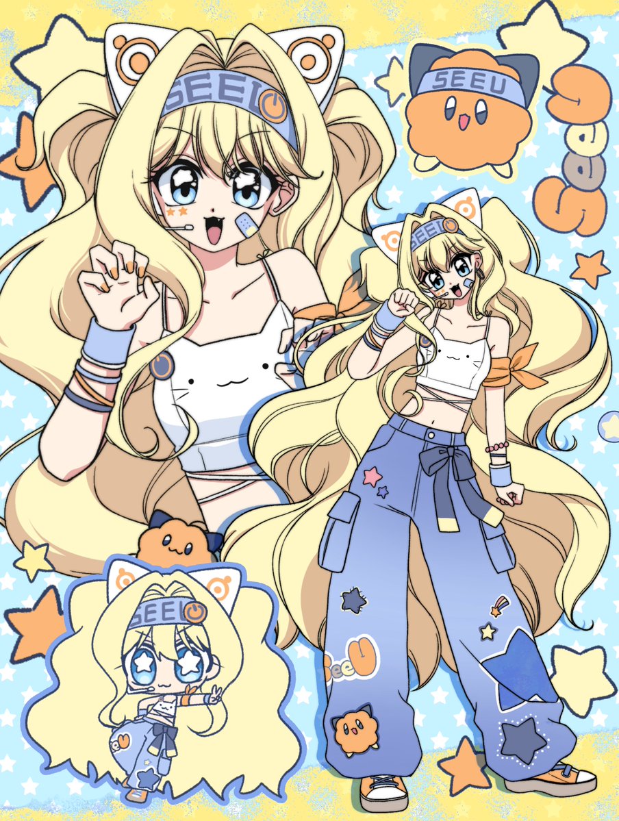 chamdollge_love's tweet photo. #시유 #SeeU #Vocaloid
💛🧡💙 https://t.co/x56xmVGpZ1