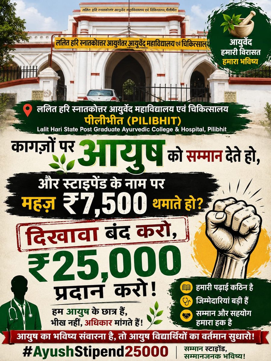 vijaypr72658094's tweet photo. https://t.co/jaZIcAFzzS