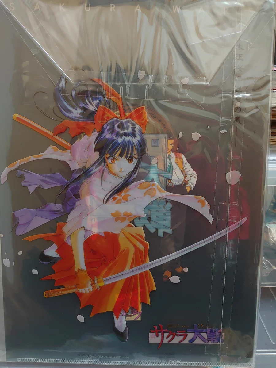 芹香ちゃん(Serika-chan) on X: 