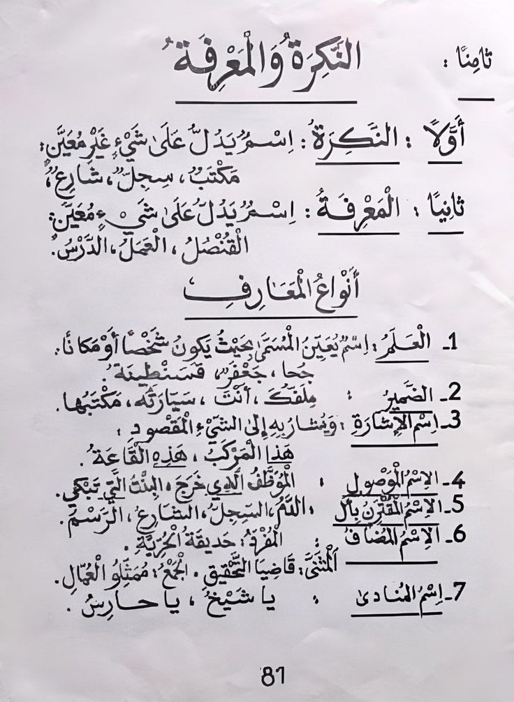 HaithamAlwazir's tweet photo. https://t.co/1aTI5waT9q
