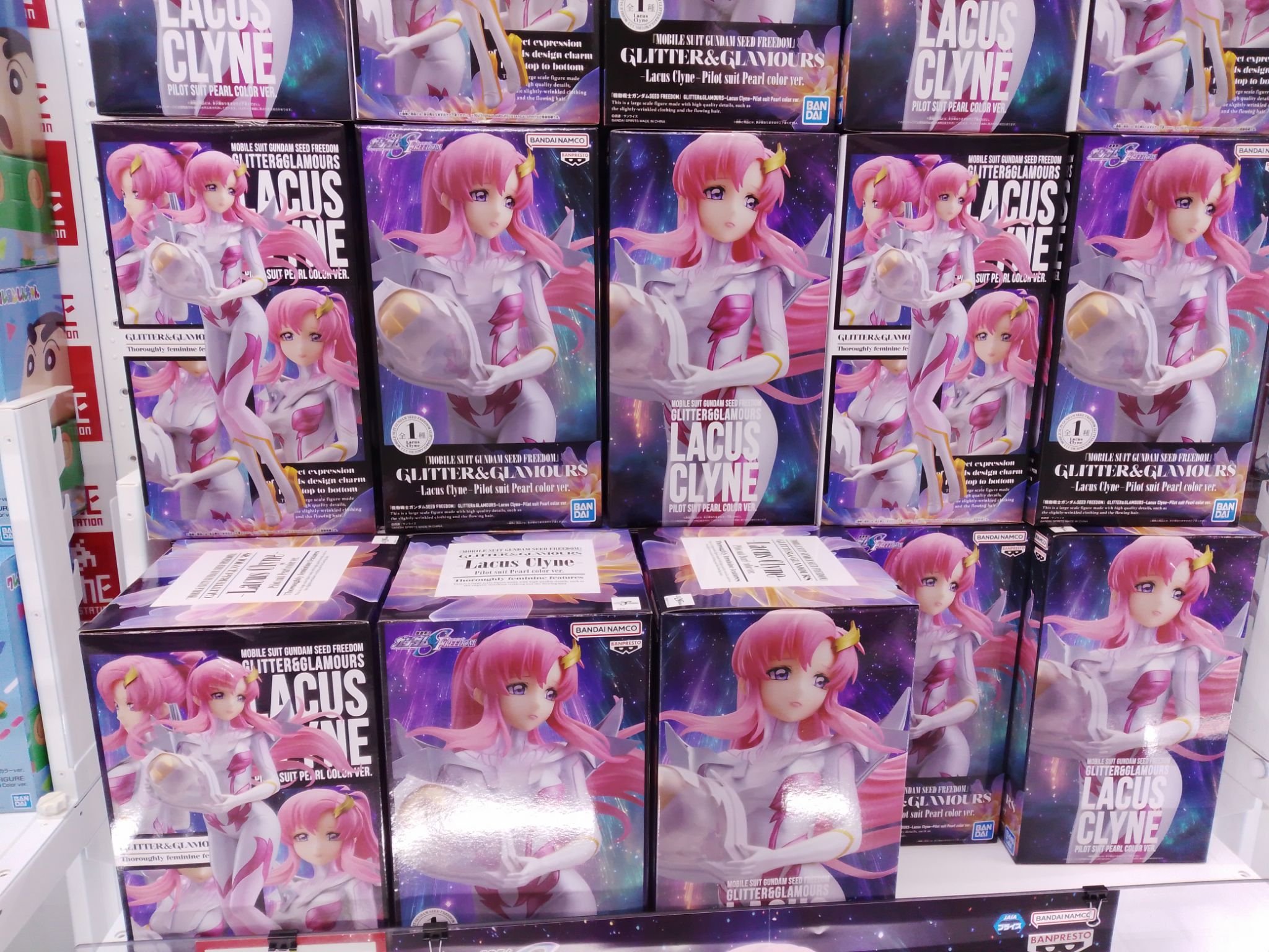 タイトーFステーション イオン市川妙典店 on X: 
