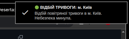 gladimdim's tweet photo. It's working.
When air raid ends I get notification on my Omarchy.

Might be useful soon for Estonia folks. https://t.co/okhDoXcMei