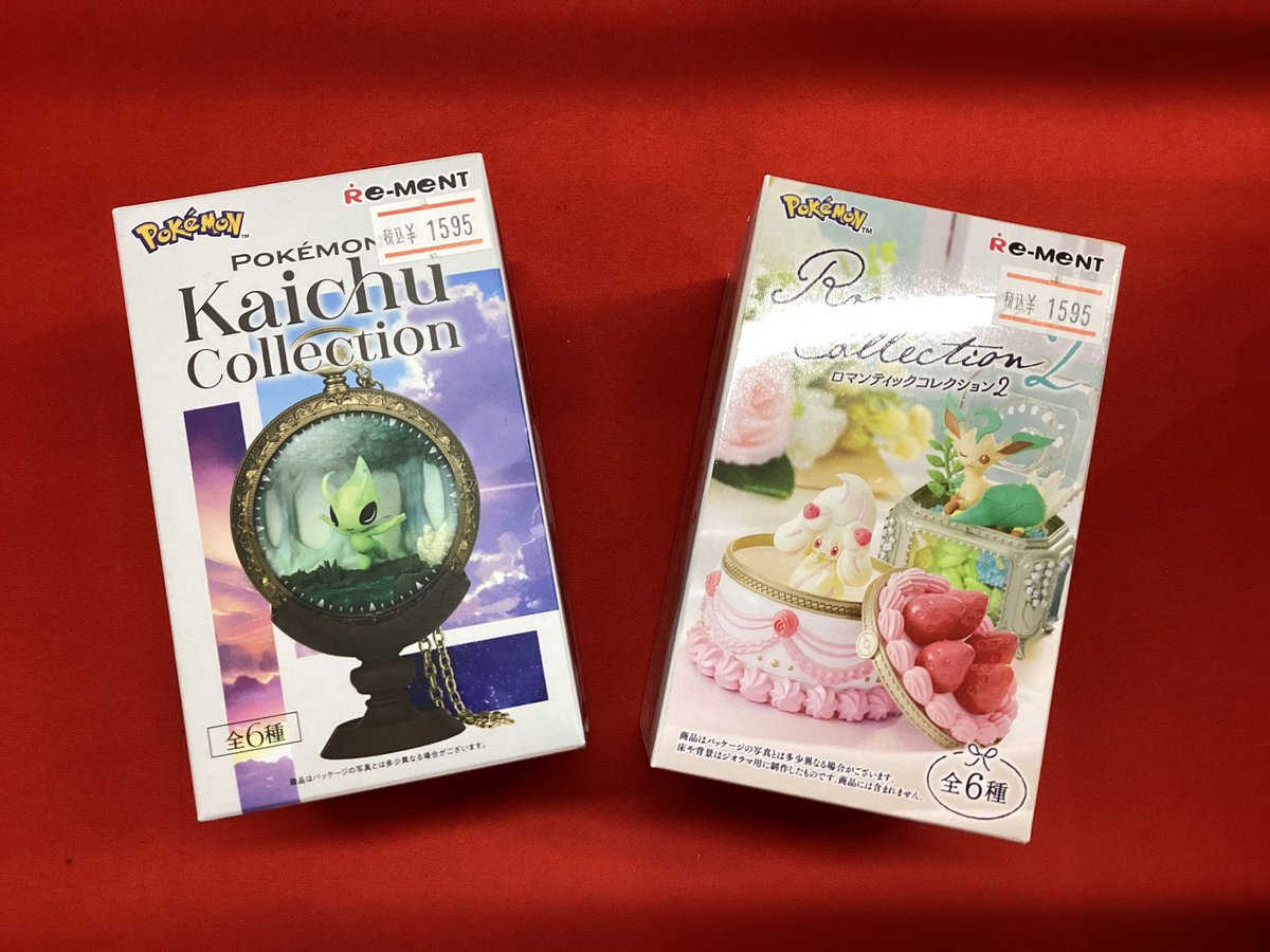 月刊 手技療法 バックナンバー 大量セット約81冊セット HRRbPNwasAASF_4.jpg?format=jpg