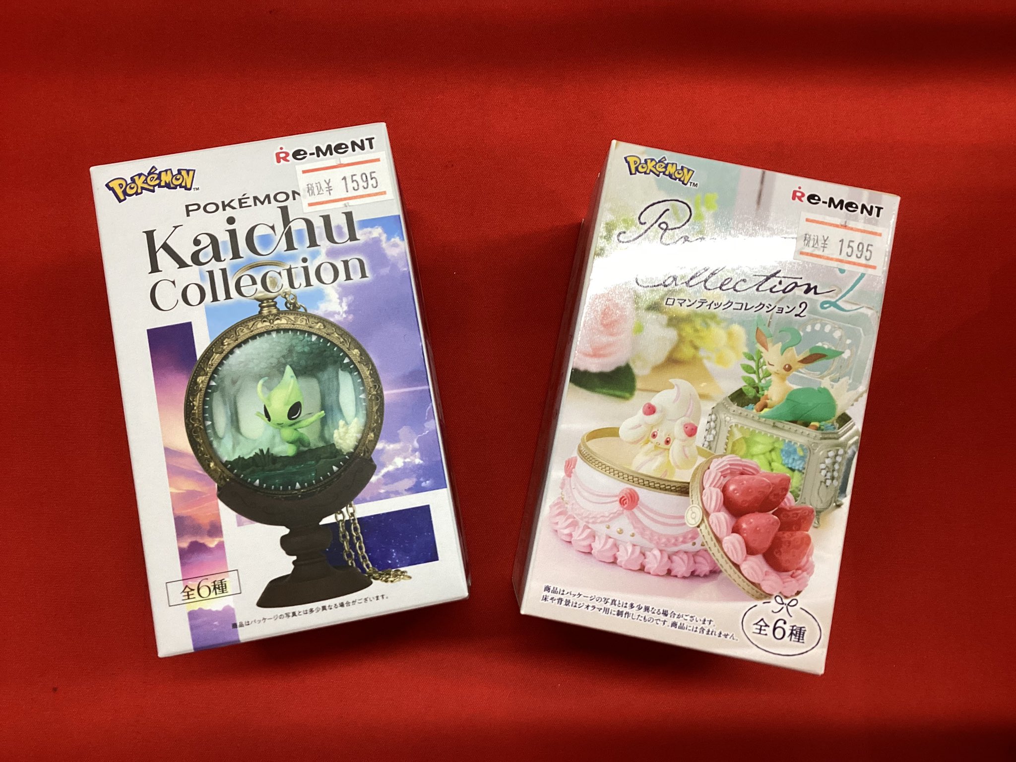 トレカチャンピオンなんば日本橋店👑4️⃣階にて各種くじ大量展開🎯 on