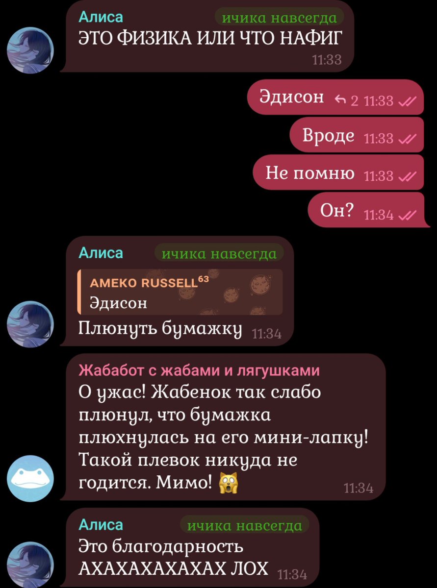 AmekoMakii's tweet photo. Вот так и помогай:(((( https://t.co/hhVylPE1we