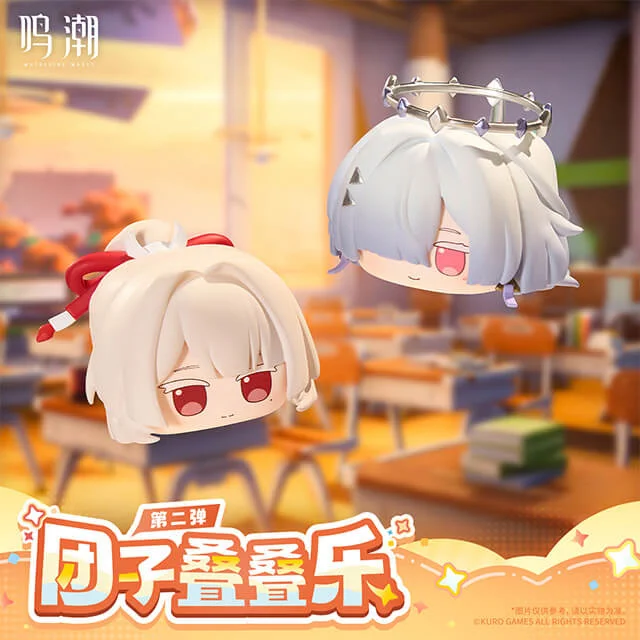 推し活 鳴潮 ブラント フィギュア つみつみ 団子 ぬいぐるみ KURO