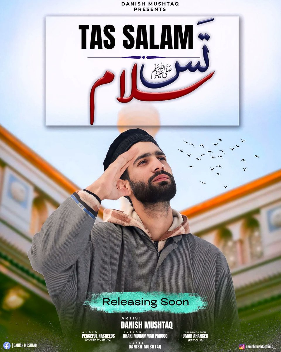 BritanySep2gz's tweet photo. Peace be upon you 
RELEASING SOON 
Artist: Danish Mushtaq Films 
Audio: Peaceful Nasheeds 
Lyrics: Khaki Muhammad Farooq 
Video Edit: Iamtheummiii, Faiz Club 
Poster: Iamtheummiii https://t.co/aHLbu1ODTO