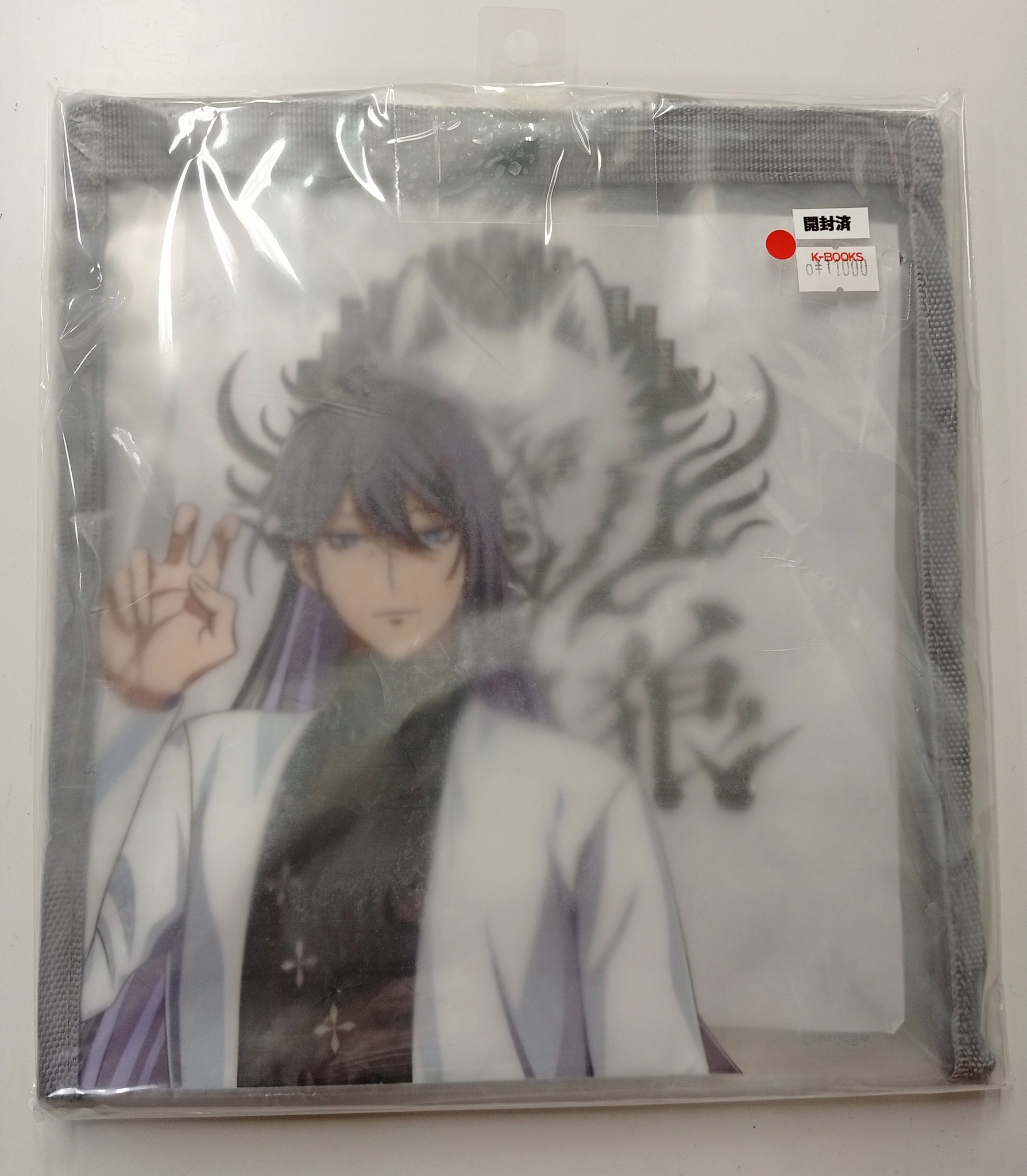 K-BOOKS ライブ館プラス on X: 
