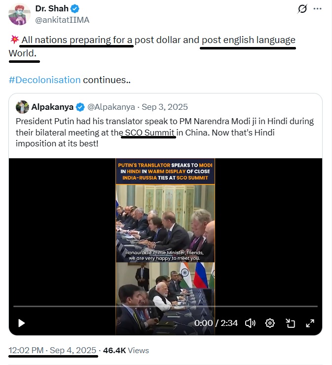 Sid19841984's tweet photo. Sept 2025 - seeing a translator being used at SCO summit ,  Dim joker ankit shah declared - "all nations preparing for post english lang world"

Sept 2026 -  SCO has adopted English as third offical Lang.  😂 

#dechuranisation continues https://t.co/x9WNBJGsCC