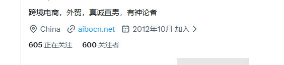 lwdplmm's tweet photo. X友们， X的地理位置到底是以哪个为准的？ https://t.co/LulXi3LYmC