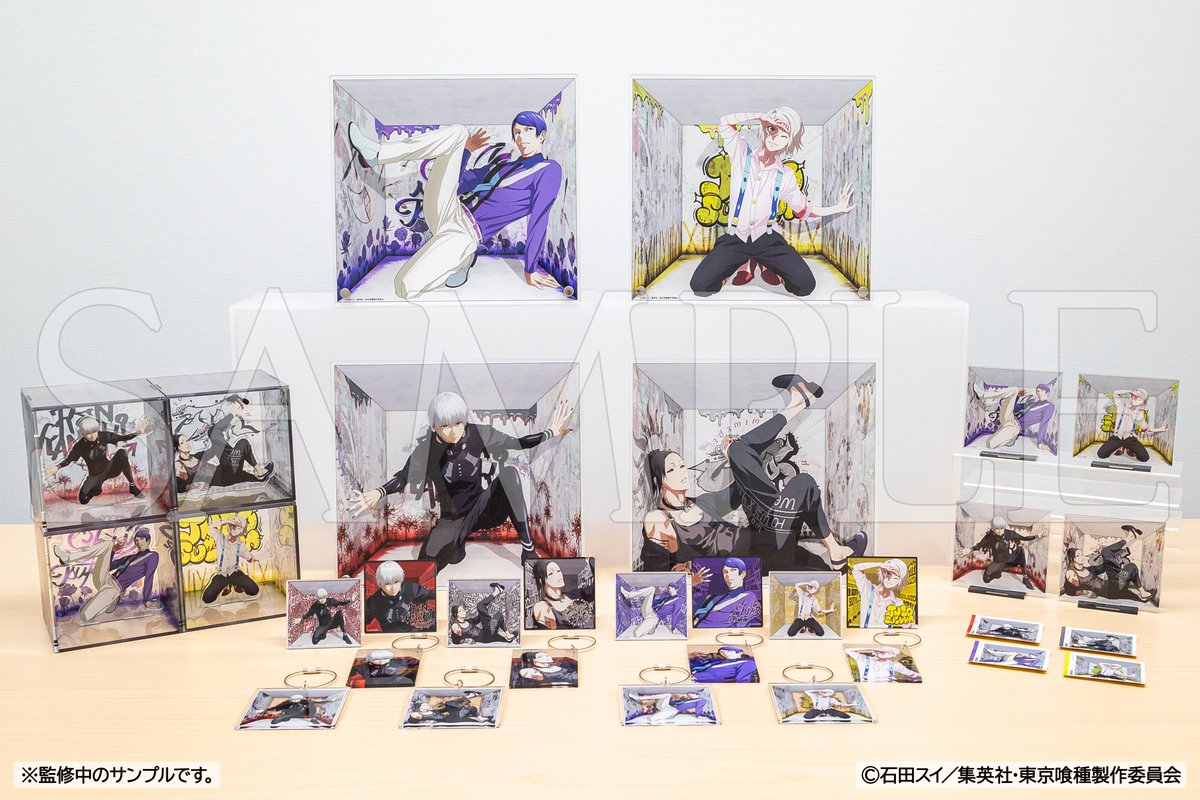 Oshi_Challe's tweet photo. ＼ 販売開始 ／

TVアニメ『東京喰種トーキョーグール』くじ
ハコナノ📦

🗓10月23日(金)昼12時 まで
https://t.co/0WkfqogXKS

「ハコナノ」をテーマにしたオンラインくじが、推しちゃれに登場！
箱型のアクリルジオラマ��ど、集めて楽しいグッズがラインナップ✨

#東京喰種 https://t.co/9ehrpjdTrF