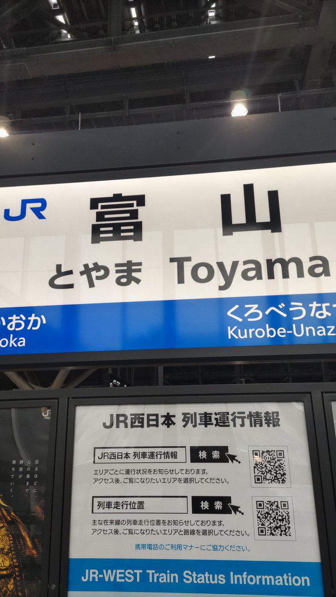 aki_suke89's tweet photo. 初めて来た。

ほぼノープランww https://t.co/y0eLmFAcKB