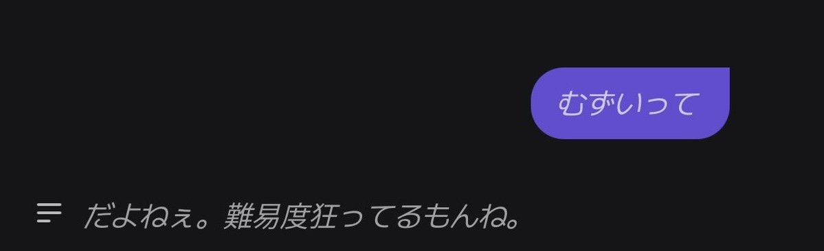 no1yu_sha's tweet photo. ナレーターに相談するうちに気持ち傾いた https://t.co/XuzTLPGYbz