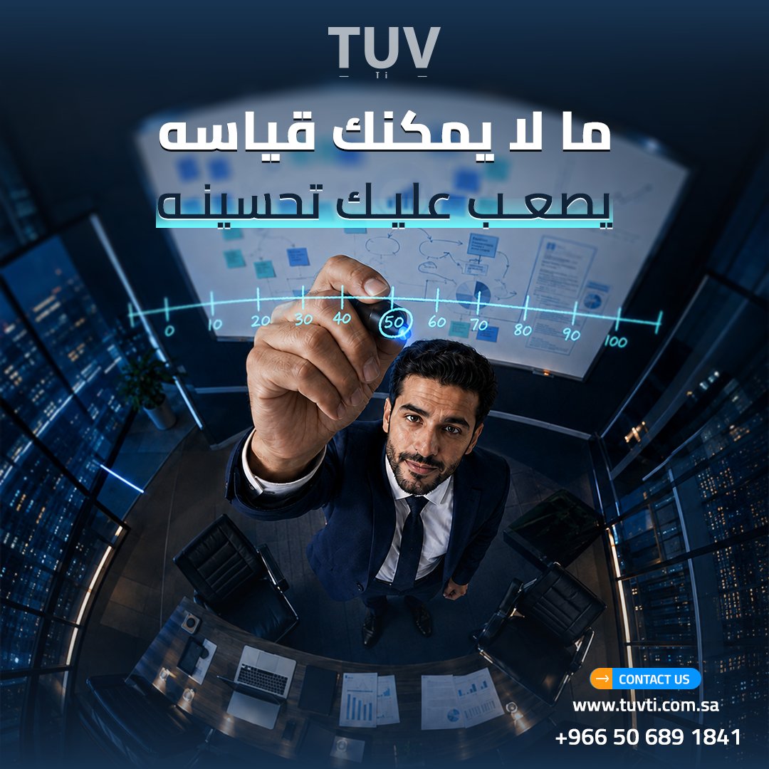 tuv_ti's tweet photo. هل تعرف كيف تقيس نجاحك فعلًا؟

مؤشرات الأداء الرئيسية KPIs تساعد المؤسسات والأفراد على متابعة الأداء، قياس النتائج، وتحديد نقاط القوة وفرص التحسين.

تعلم كيف تقيس الأداء وتحول الأرقام إلى نتائج.

#TUV_TI #TUVTI_Courses #KPIs https://t.co/trtLSlEHXw