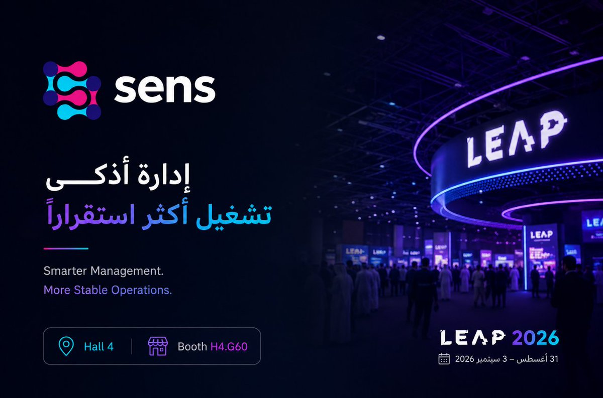EtmamIT's tweet photo. تحكم أذكى في أجهزتك ورؤية أوضح لعملياتك ✨

مع Sens يمكنك إدارة أجهزة إنترنت الأشياء ومتابعتها بكفاءة من خلال منصة واحدة.

📍 تعرفوا على Sens في LEAP 2026
📌 Hall 4 | Booth H4.G60

اكتشفوا كيف يصنع Sens تجربة أكثر ذكاءً في عالم إنترنت الأشياء.
#Sens #LEAP26 #ليب26 https://t.co/aHBxHC8C7D