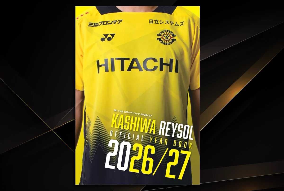 X-এ 柏レイソルOFFICIAL☀: 