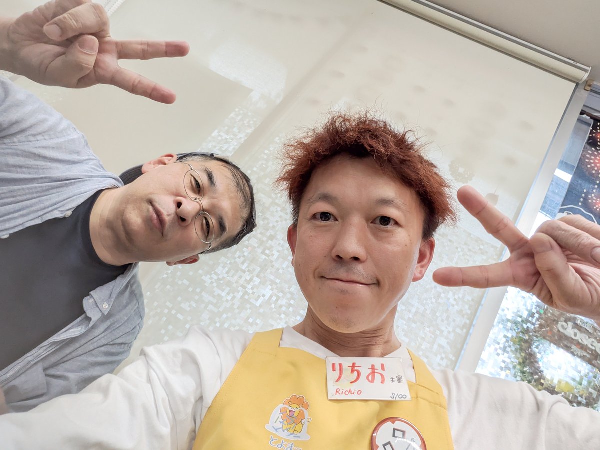 ChikanoRichio's tweet photo. 豊中の健康マージャンNEWS

本日は長崎から植村さんが遊びにお越し下さいました😁🀄😁

長崎は段位審査会で白石さん讃井さんにお世話になっております🀄

地域を越えて繋がりが持てるリーチ麻雀は素晴らしいですね😁🤓

今年は埼玉と高知に行きますのでリチオ先生にお気軽にお声がけ下さいね😁

#麻雀 https://t.co/KA2TRZzxBY