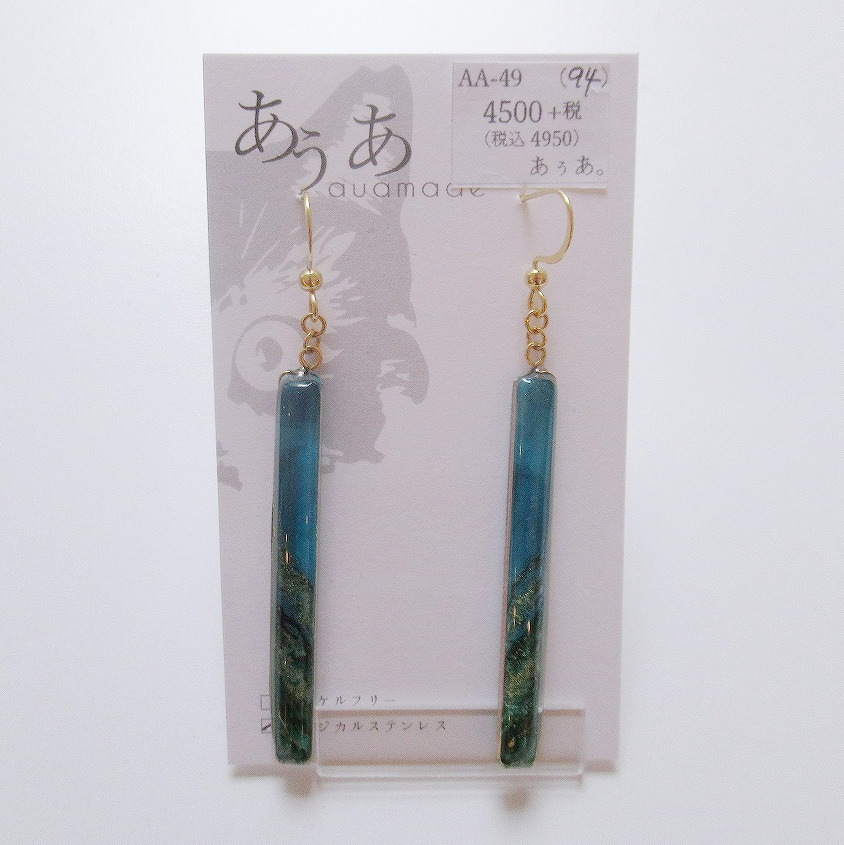 C_CHOCOLAT_C's tweet photo. 【創作品入荷情報！】  
こんにちは、スタッフＳです(*‘ω‘ *)  
【AA-49】[あぅあ。]様（@ricco_aua） に鮮やかな色合いとシンプルなデザインが美しいアクセサリーを入れて頂きました(/・ω・)/是非、ご覧下さいませ☆彡
  #キャラメル_創作
https://t.co/heYsp1jzW5 https://t.co/43DrzwUMLo
