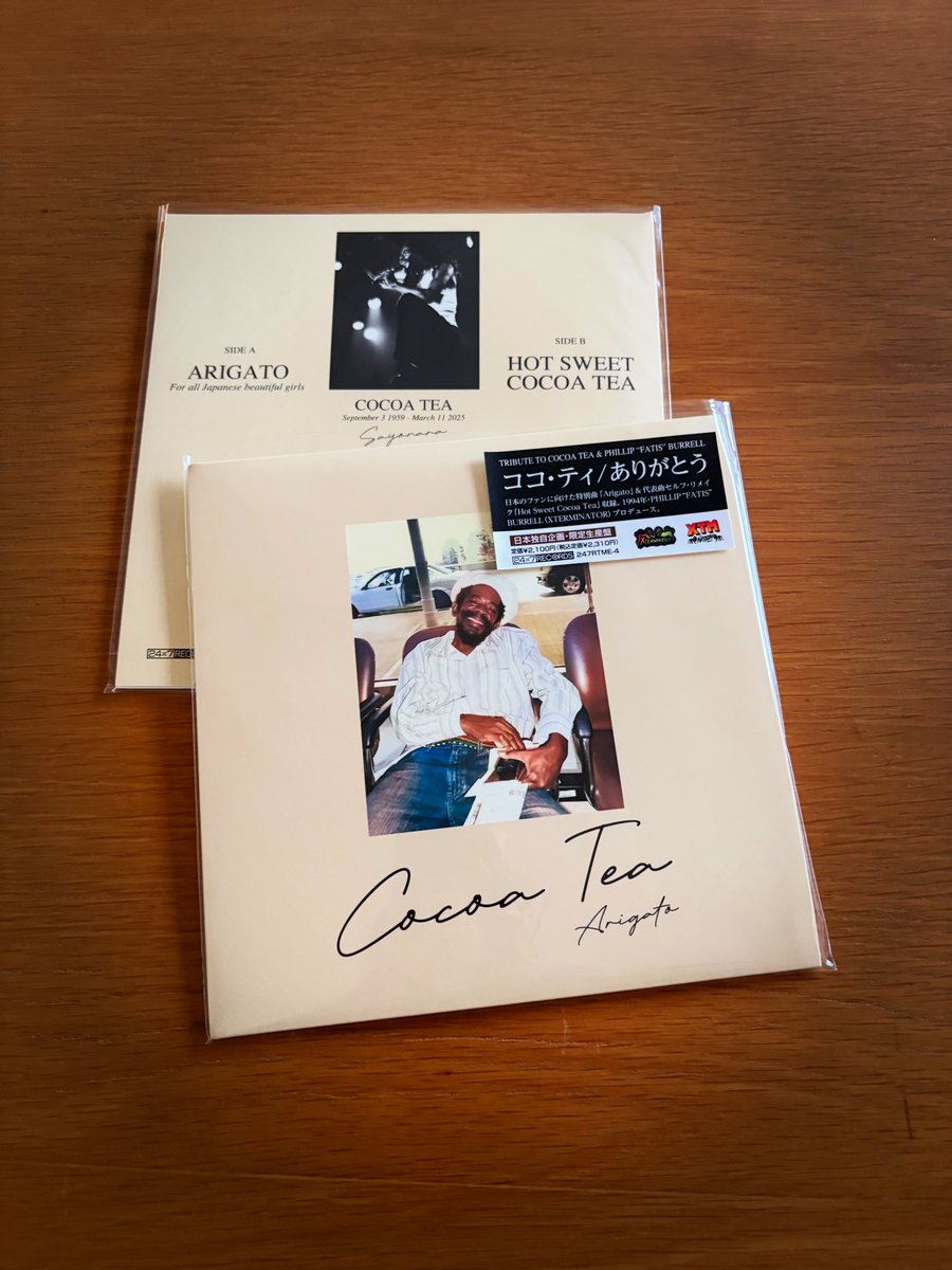 24x7records's tweet photo. HBD COCOA TEA 🕊️

https://t.co/mooqCNQSYO

@XtmNation 
#CocoaTea 
#Arigato 🙏 https://t.co/q9PmxM3ZuE
