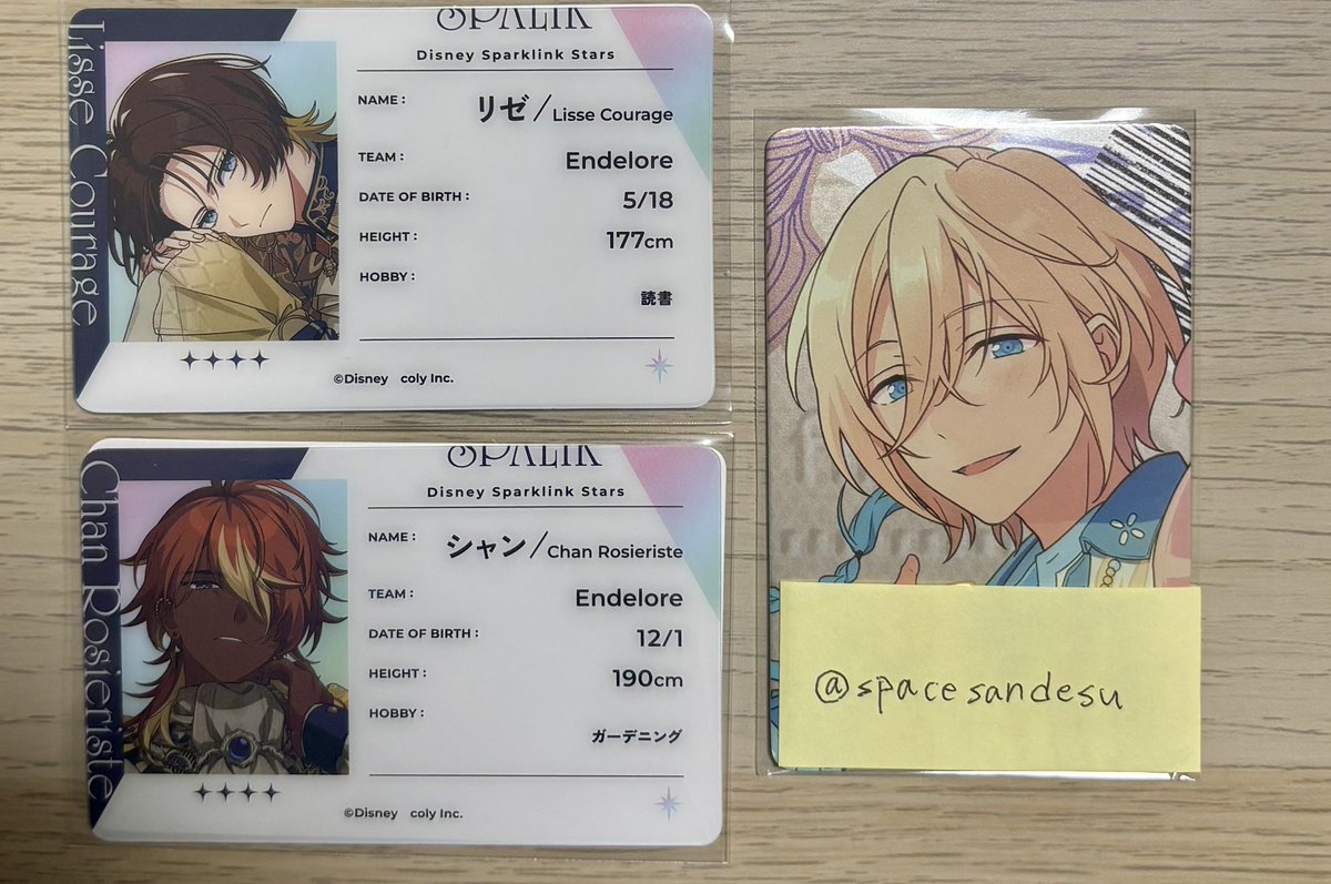 spacesandesu's tweet photo. 交換　スパリク プロカ

譲:リゼシャン
求:同異種エリーor定価+送料

初回リトリン必読
郵送・大阪内手渡し

検索からでもお気軽にお声掛けください。 https://t.co/qPZEu8QbHt