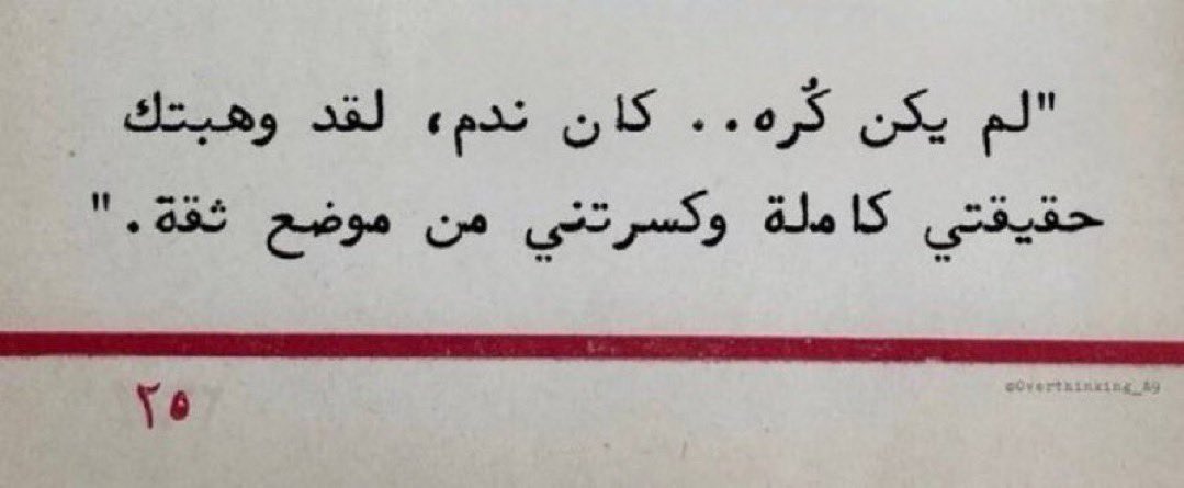 2aaaaf's tweet photo. https://t.co/YcYpvMFDEc
