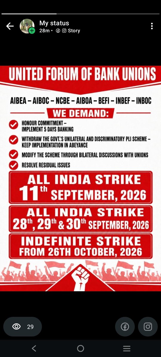 dibyashree_s's tweet photo. This is our right. We demand 5-Day Banking, and we will keep demanding it until it becomes a reality. ✊🔴
The fight continues.
#FightContinues #5DayBanking #BankEmployees #UnitedWeStand https://t.co/epbOKgHM9p