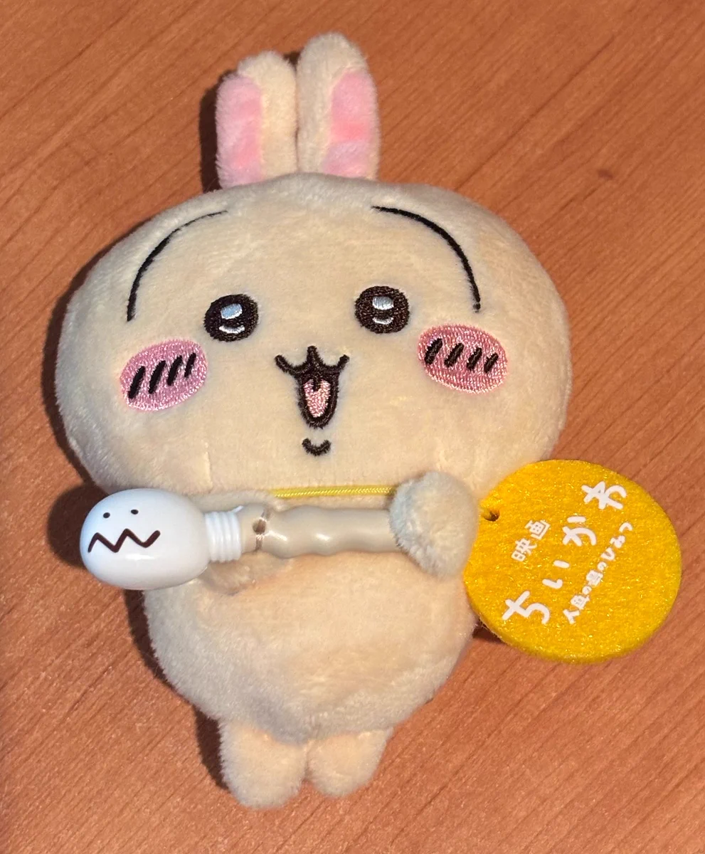 フレサク（uYuriaTakakiのりょーち🐶♨️🍑） on X: 