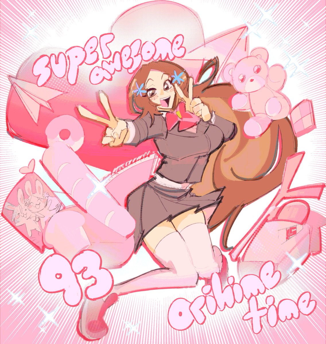 dimikira's tweet photo. i hope everybody has a super awesome orihime day!!!!! #bleach https://t.co/TNP5DLr6q7