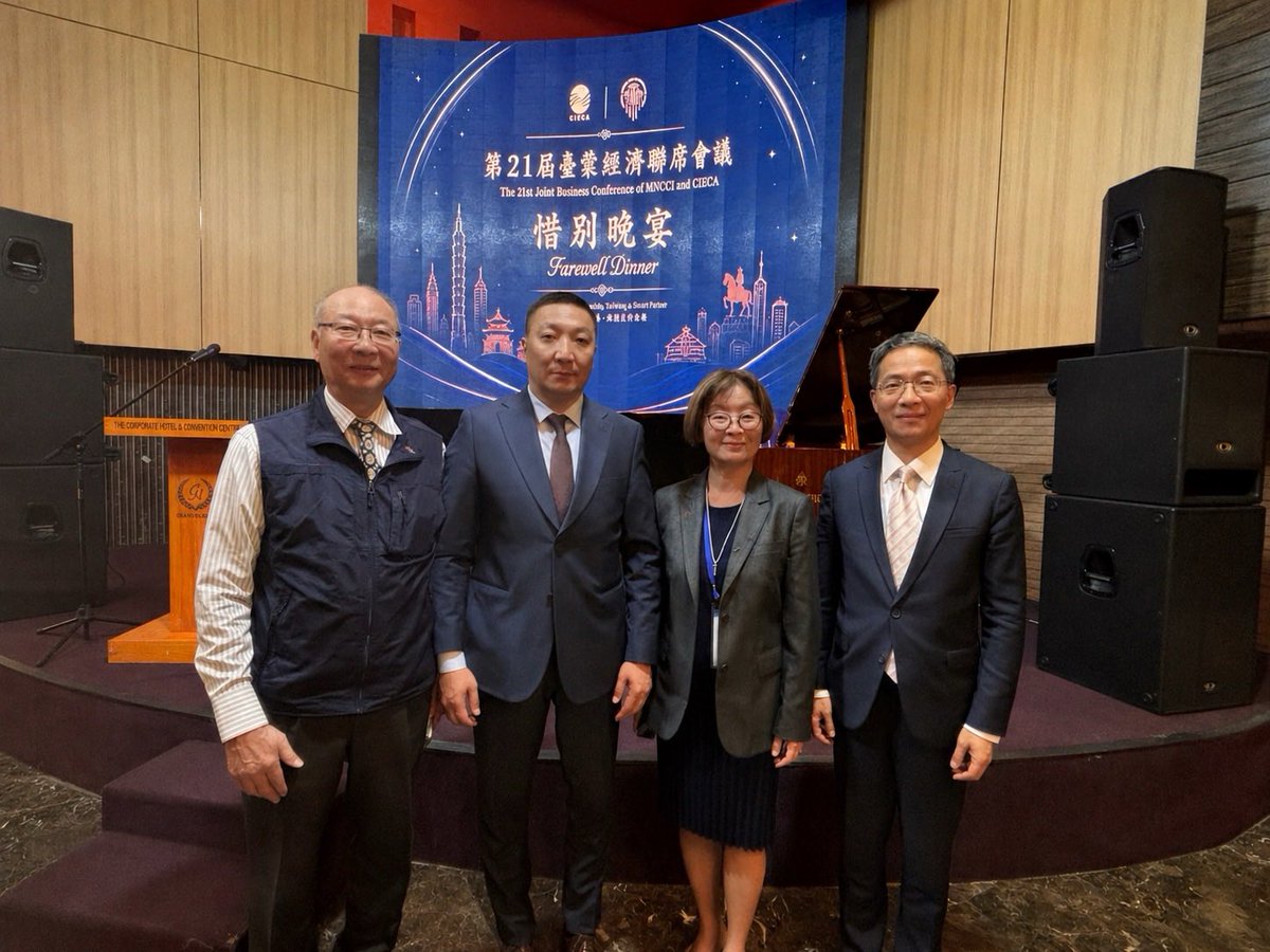 MnTaiwan's tweet photo. 第21屆台蒙經濟聯席會議於2026年9月1日在烏蘭巴托盛大開幕。駐蒙古代表處王凱右代表應邀出席，強調台蒙雙邊經貿投資之潛力，也感謝雙邊各領域企業的努力與合作，期盼攜手繼續發掘更多有利商機，為深化台蒙關係作出更多貢獻。 https://t.co/AjaRwJW1Iu