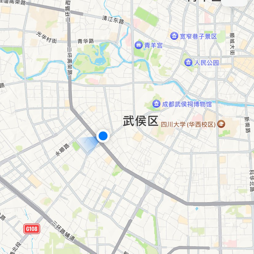 Mariafc2011's tweet photo. 额，才这个点武侯说饿了有人信吗，想点外卖但是又怕长肉肉怎么办，有没有什么办法可以让我转移注意力啊啊啊！！！#成都 #反差日常 #精神小妹 https://t.co/8cpGgq26Pl