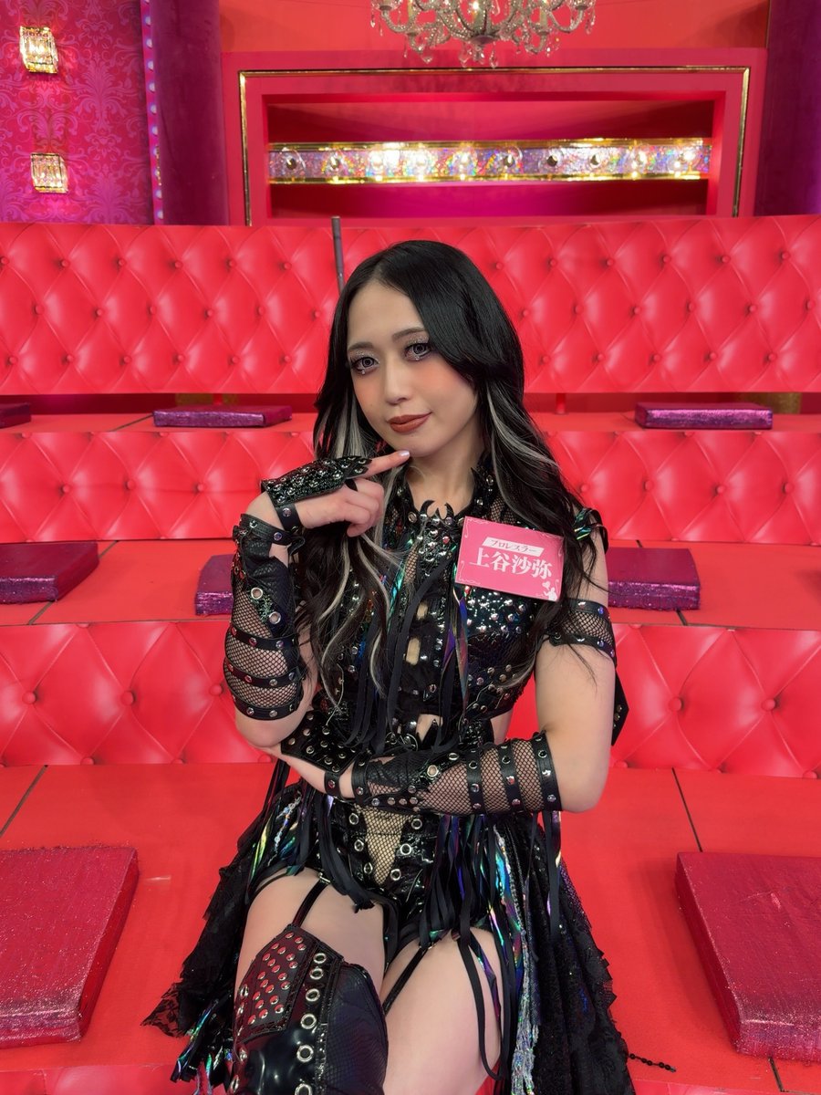 wwr_stardom's tweet photo. 💖 沙弥様 出演情報 💖

📺日本テレビの新番組
📺「ダイアン津田のボクらは女心がわからない」に出演！
📺上谷選手が語る“女心”とは⁉️

🌟 9/4（金）深夜24:35～
https://t.co/AUBs6lL5tM https://t.co/Ta1WZEqGjx
