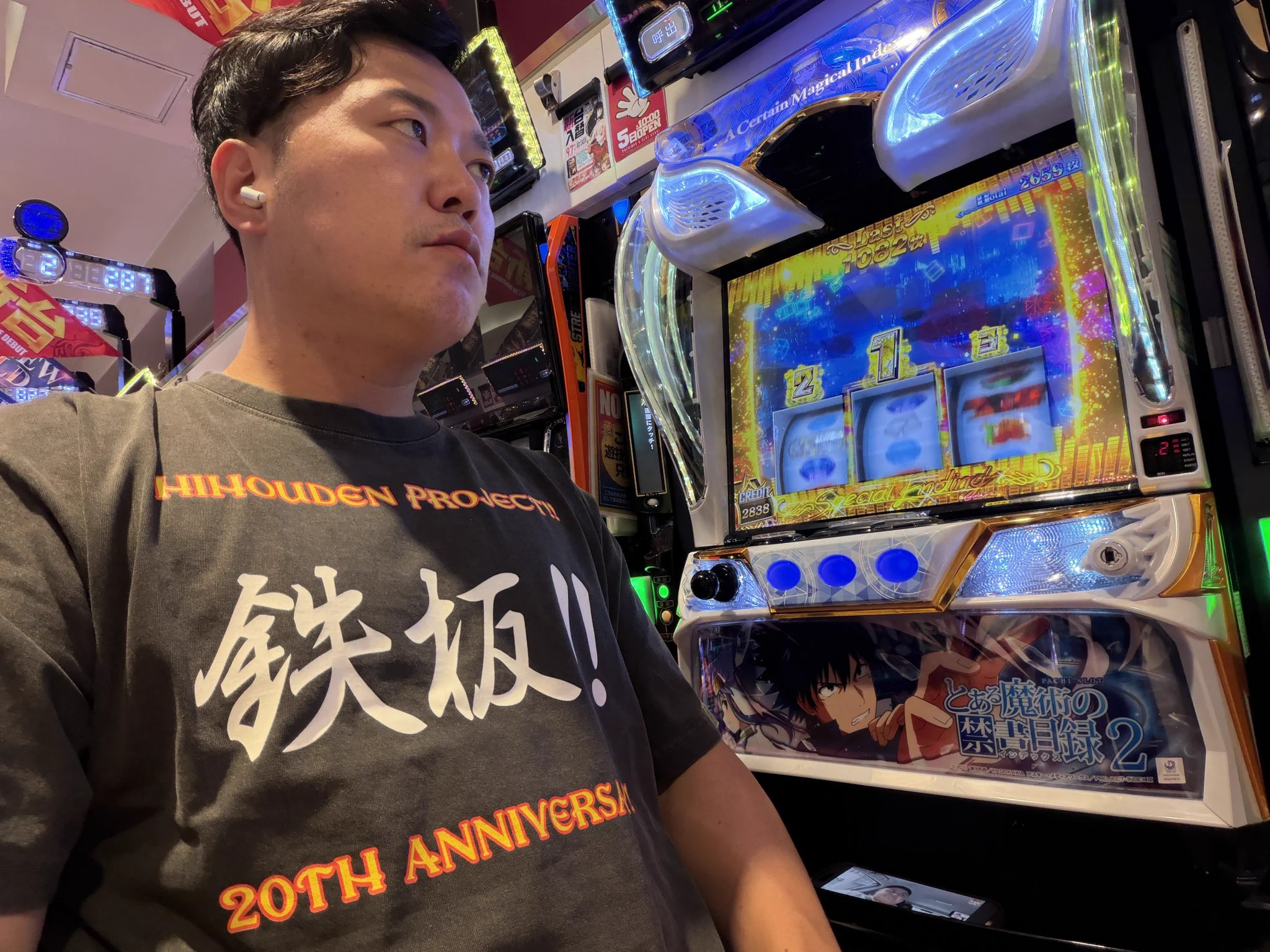 エハラマサヒロ on X: 