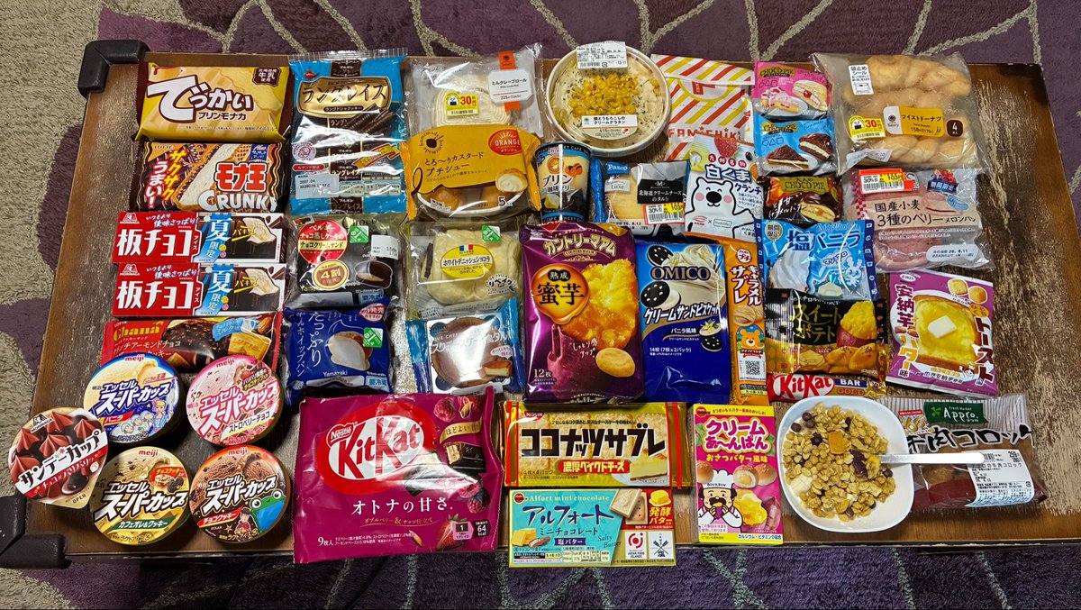 gohan897's tweet photo. さつまいも商品増えてきてて幸💞🍠 https://t.co/AsY1n2HCAe