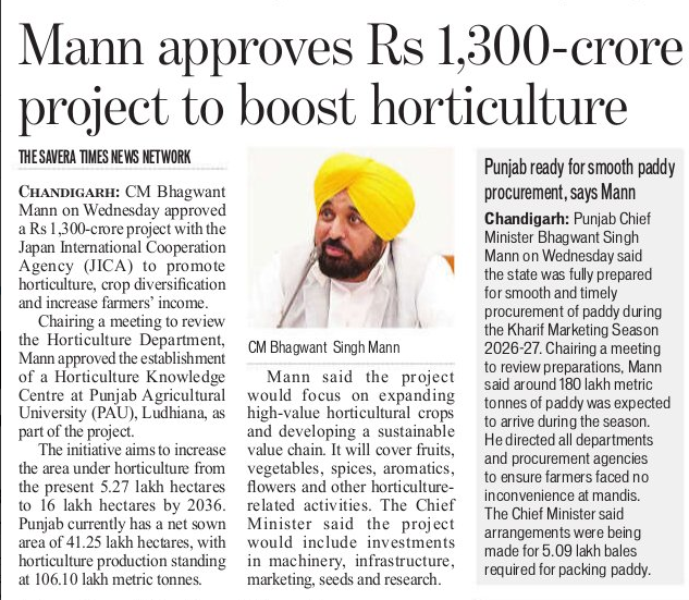 iyer_sk's tweet photo. CM Mann approves ₹1,300-crore project to boost horticulture https://t.co/1NIYsukHgG