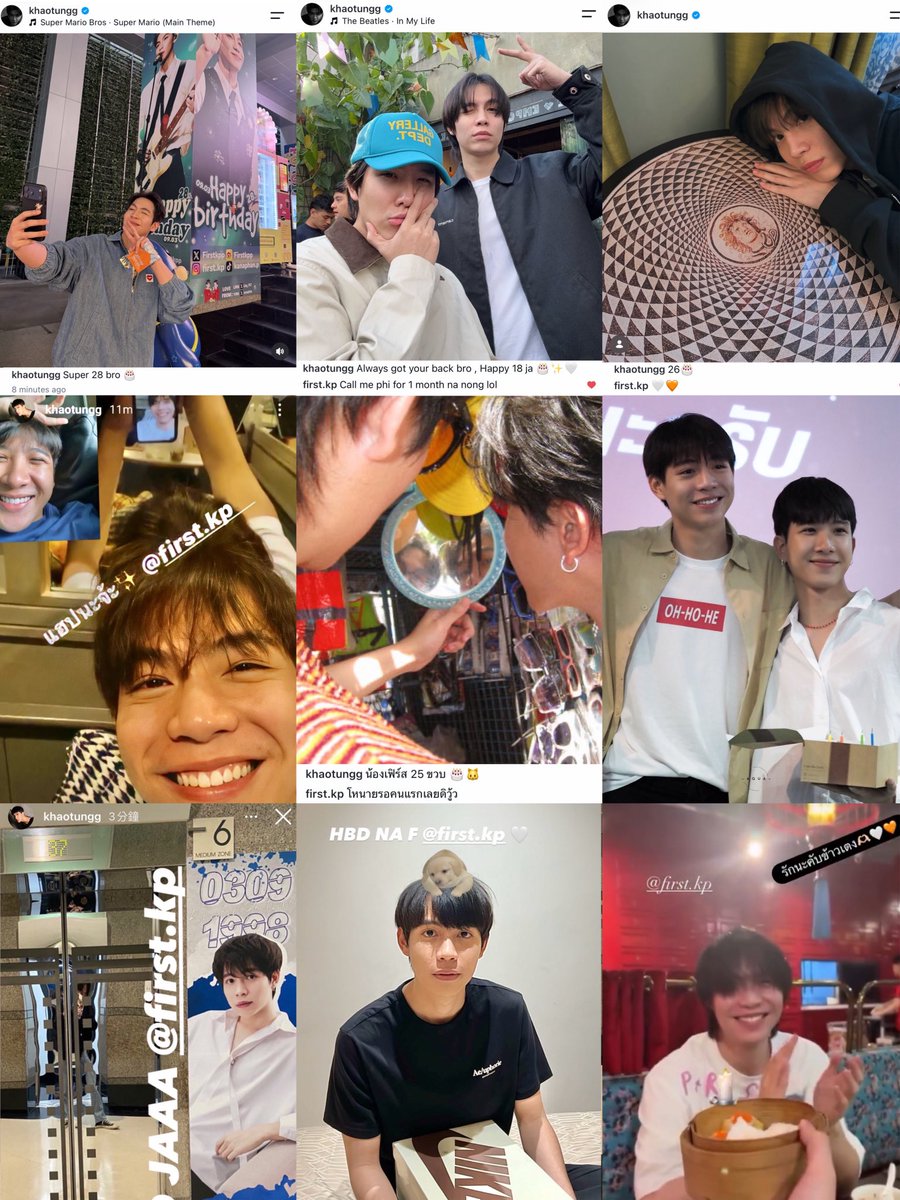 inkejys's tweet photo. #28thHappyFirstDay #เฟิร์สข้าวตัง #FirstKhaotung

2026 : Super 28 bro 🎂
2025 : Always got your back bro , Happy 18 ja 🎂✨🤍
2024 : 26🎂
2023 : น้องเฟิร์ส 25 ขวบ 🎂🐱
2022 : HBD NA F 🤍
2021 : HBD JAAA
2020 : แฮปนะจ้ะ ✨

ฟขตเค้า HBD กันมา 8 ปีแล้ว HBD น่ารักมากทุกปีเลย อยู่ HBD ด้วยกันไปอีกหลายๆปีเลยน๊าสองเหมียว 🎂🐈🐈‍⬛🫶🏻🧡