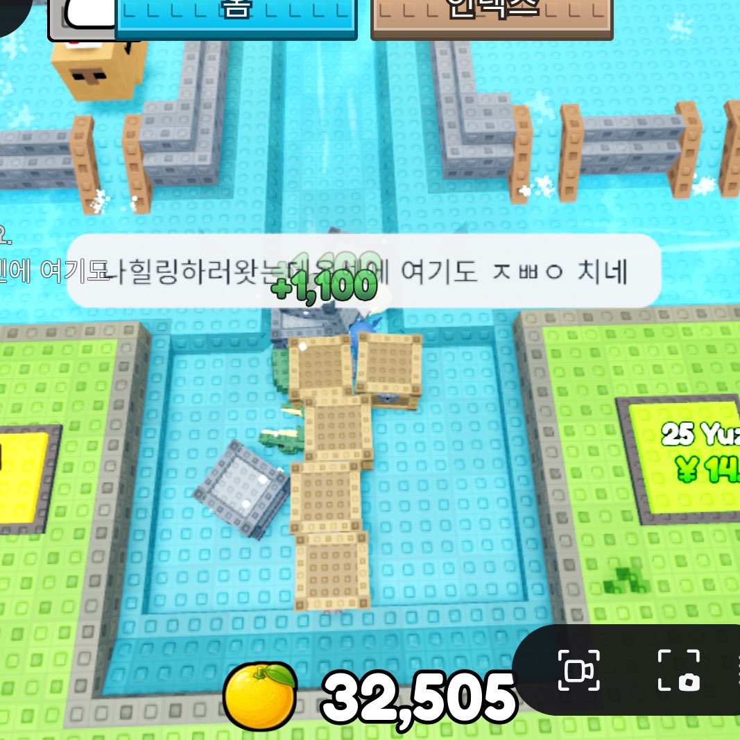 wecktich's tweet photo. 짱돌넴 조뺑이콤 있나봐 https://t.co/d1dyu8mGek